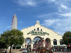 -绿溪谷乐园