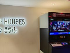 -英皇电影城(英皇集团中心IMAX店)