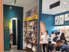 -海马体照相馆(重庆爱琴海购物公园店)