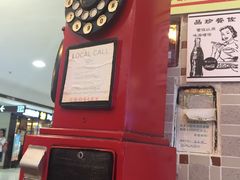 门面-美芝莲(东方宝泰店)