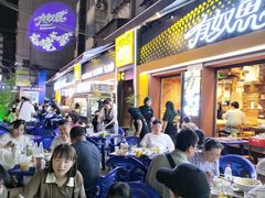 -正宁路小吃夜市