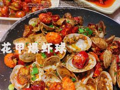 -巴厘龙虾·榜首油焖大虾(洞庭·艺术洋房店)