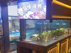 -伙靠·江浙菜(田林路店)