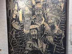 -黔蘑菇四季餐厅(观山湖店)