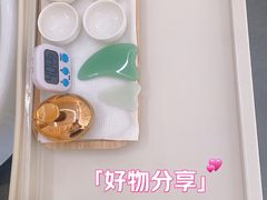 -广州绿地中央广场