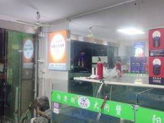 -阳澄湖大闸蟹·琼灵阁牌品牌连锁(吴中总店)
