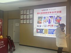 -爱齿尔口腔医院(中南院)