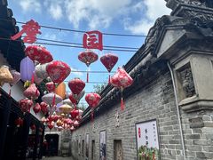 -中山詹园