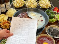 -阳阳老火锅(小南门店)