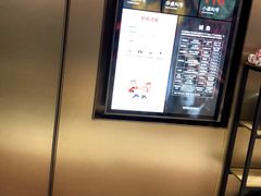 -海底捞火锅(平谷华联店)