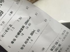 -联华超市(新闸路店)