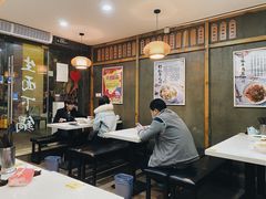 -二扁私房面馆(崂山路店)
