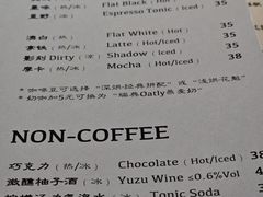 -古耳咖啡(北锣店)
