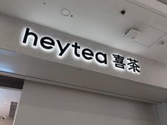 -万达广场(桂林高新店)