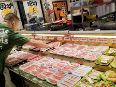 -郭左左围炉烤涮·鲜牛肉自助(梅溪新天地店)