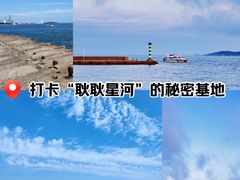 -八大峡公园