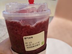 -奈雪的茶(湖滨银泰in77C区PRO店)