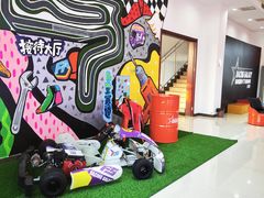 -天津极速星辰国际卡丁车赛车场