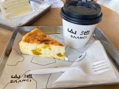 -SAANCI山池咖啡(海上世界文化艺术中心店)