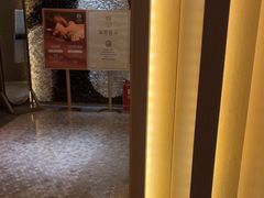 -艺水间水汇