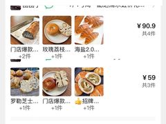 -tuan woodfire kitchen(锦绣坊店)