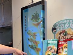 -苏晓玥·手作江南小吃(深圳北站店)