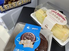-LELECHA乐乐茶(美罗城店)