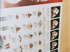 -真阿婆水饺(科技路西口店)