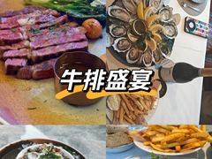 -斯普汇生蚝牛排馆(中骏世界城店)