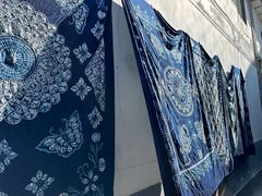 -璞真扎染博物馆