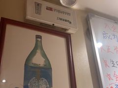 -阿里家·新疆烤肉酒場 by MIG
