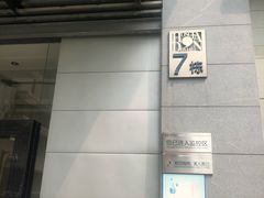 -Oasis绿洲银饰珍珠手作diy(壹方城店)