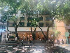 -小豆海棠(人民南路店)