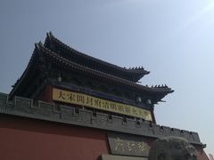 -开封府
