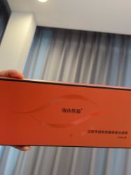 -洁铭新加坡医美