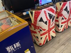 -网鱼网咖(浦东长岛路店)