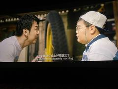 -大光明电影院(南京西路店)