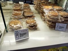 -生活林(河北路店)
