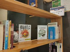 -和府捞面(天河领展广场店)