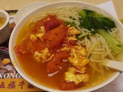 -面点王·臻选(海岸城分店)