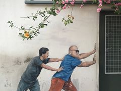 -槟城街头艺术街区