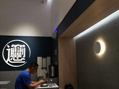 -一醒·手工面·西北传统小吃(新南凯德店)