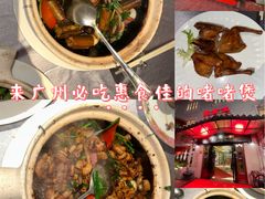 -惠食佳(滨江大公馆店)