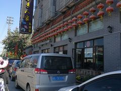 -水乡人家私房菜(逢简店)