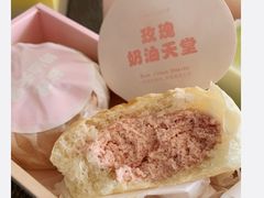 -好利来(熙地港店)