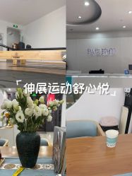 -玛尼瑜伽·普拉提