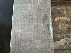 -善化寺