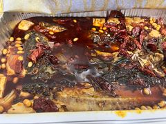 -探鱼·鲜青椒爽麻烤鱼(中天广场店)
