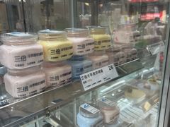 -白色日记·手作酸奶(麦凯乐店)