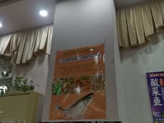 -煲煲掂风味煲仔饭餐厅(西区店)